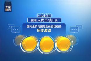 ob江南app下载截图1